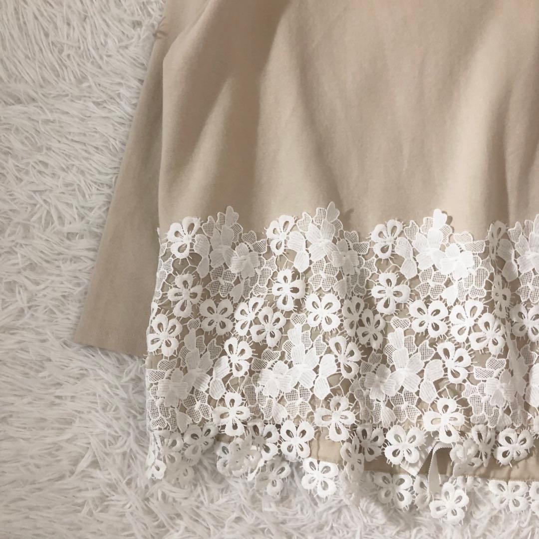 美品 ビアズリー 2022年 裾レース プルオーバー ベージュ系