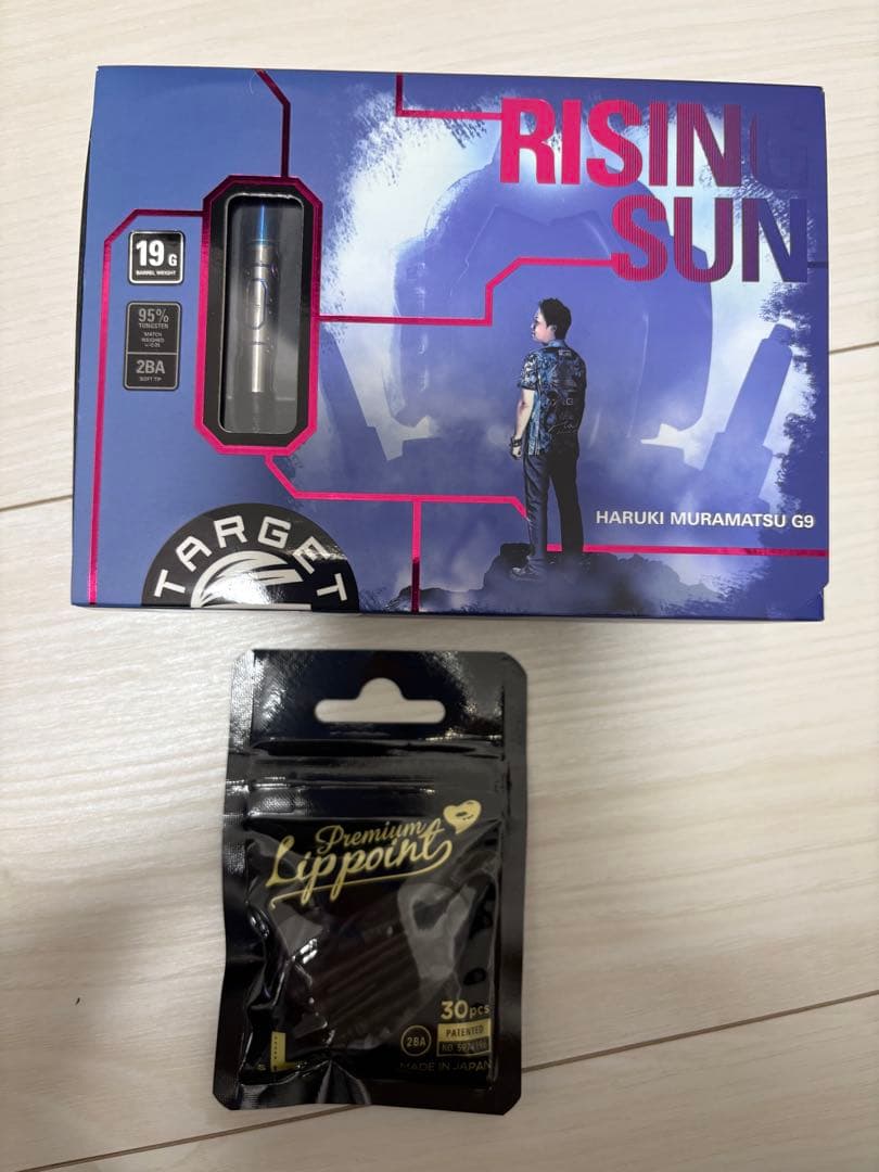 ライジングサンG9 ノーグルーブ　村松治樹プロモデル