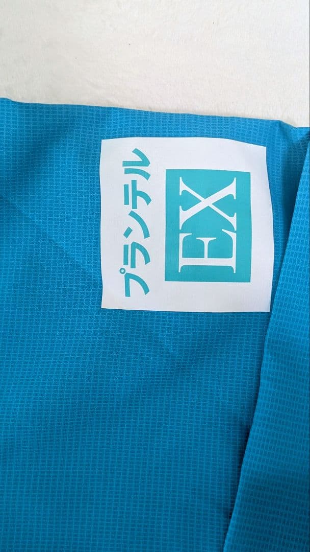 アビスパ福岡　選手実使用ピステ　Oサイズ