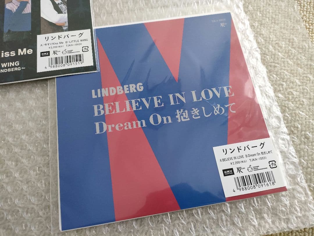 LINDBERG「今すぐKISS ME」「BELIEVE IN LOVE」EP