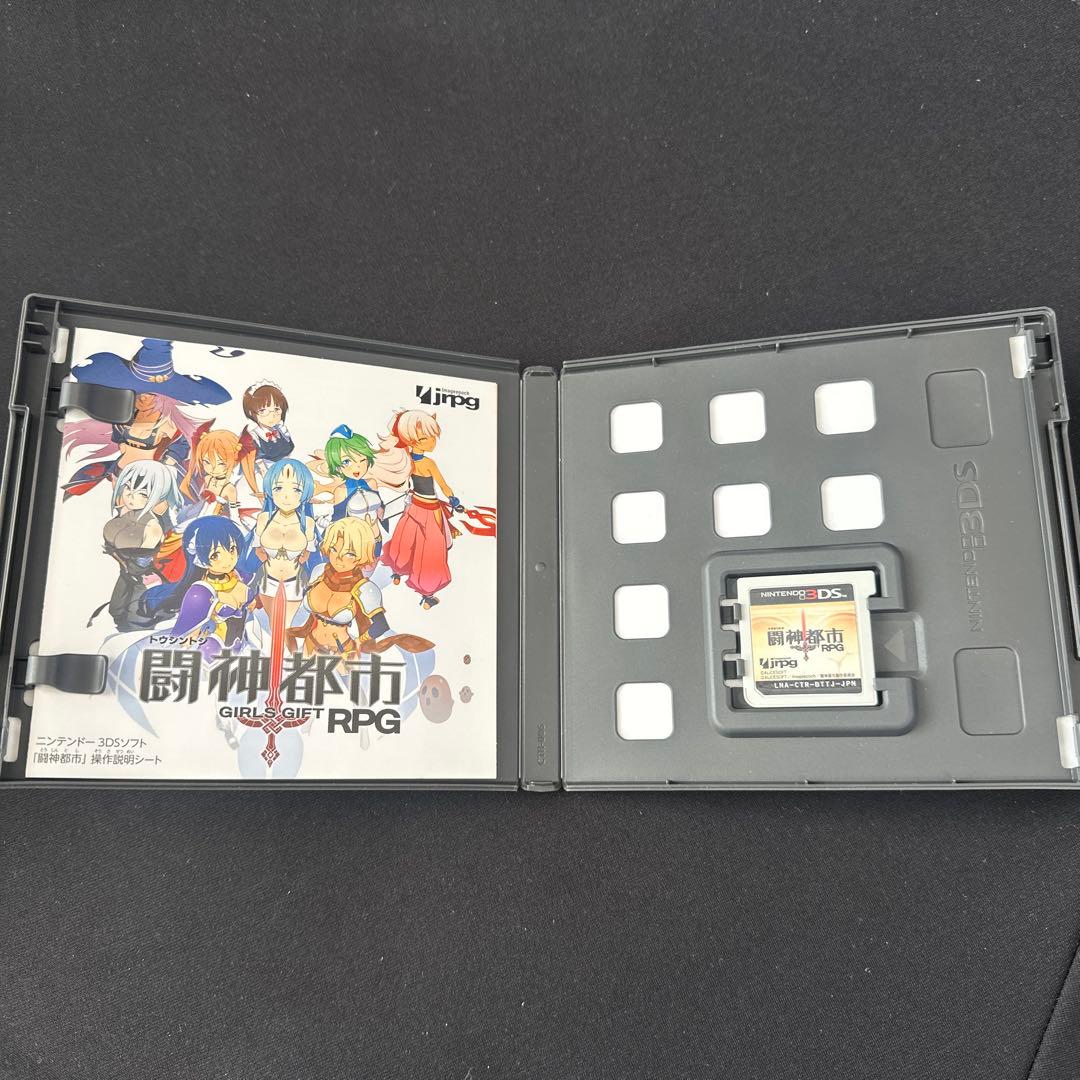 闘神都市 GIRL GIFT RPG