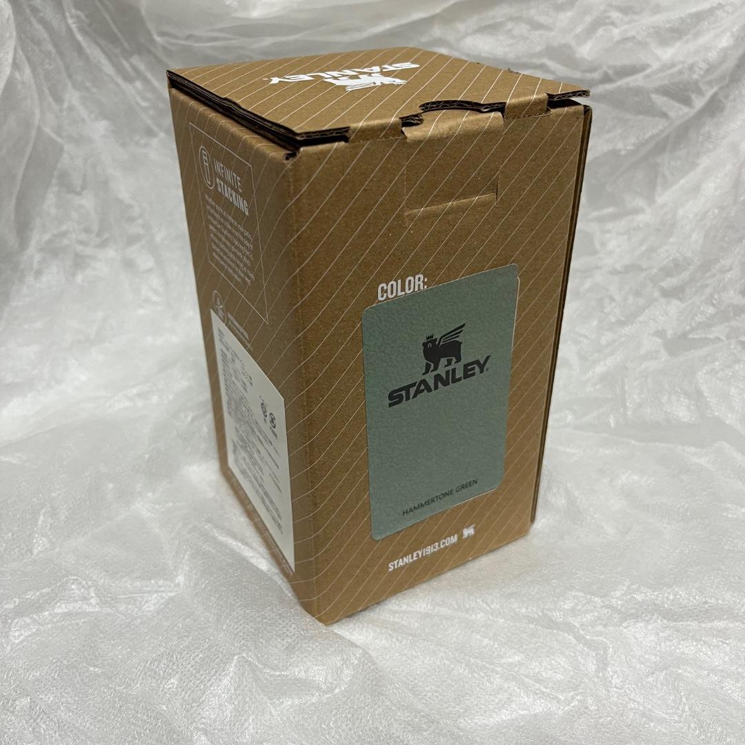 【新品・5個セット】スタンレー マグカップ 真空パイント 0.47L グリーン