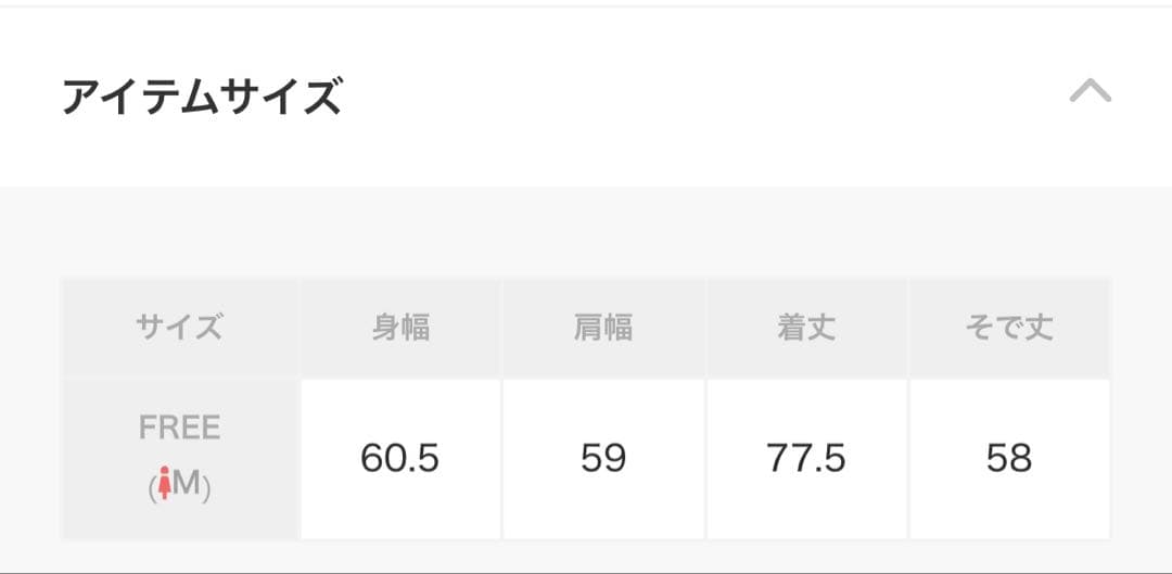 ＜6(ROKU)＞コットンボーダーラガー　ポロシャツ