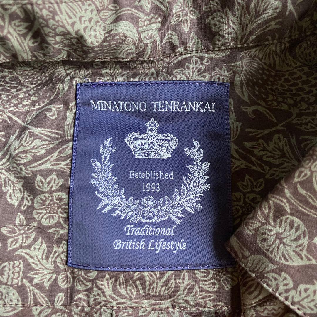 【新品　タグ付き】みなとのてんらんかい×リバティ　チュニック ロングブラウス