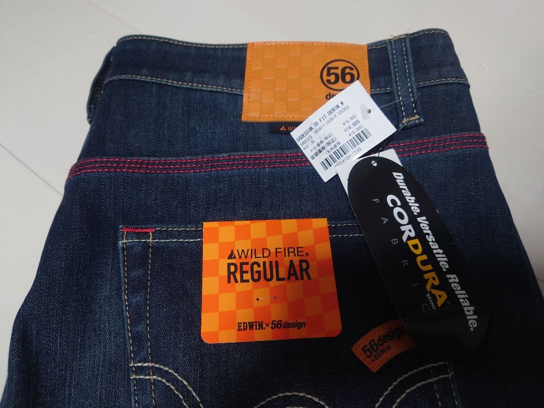 ☆サイズXL　EDWIN 56design 3D FIT DENIM☆