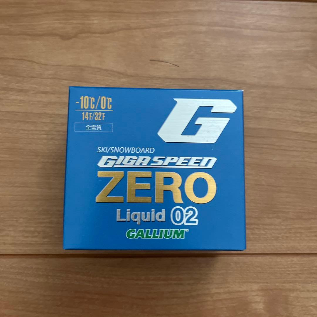 新品未使用品GIGA SPEED ZERO Liquid 02 30ml