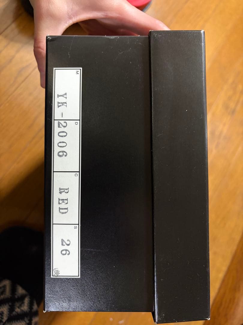 山根靴店チロリアンブーツ EVISU の象徴カラーのレッド　箱付き