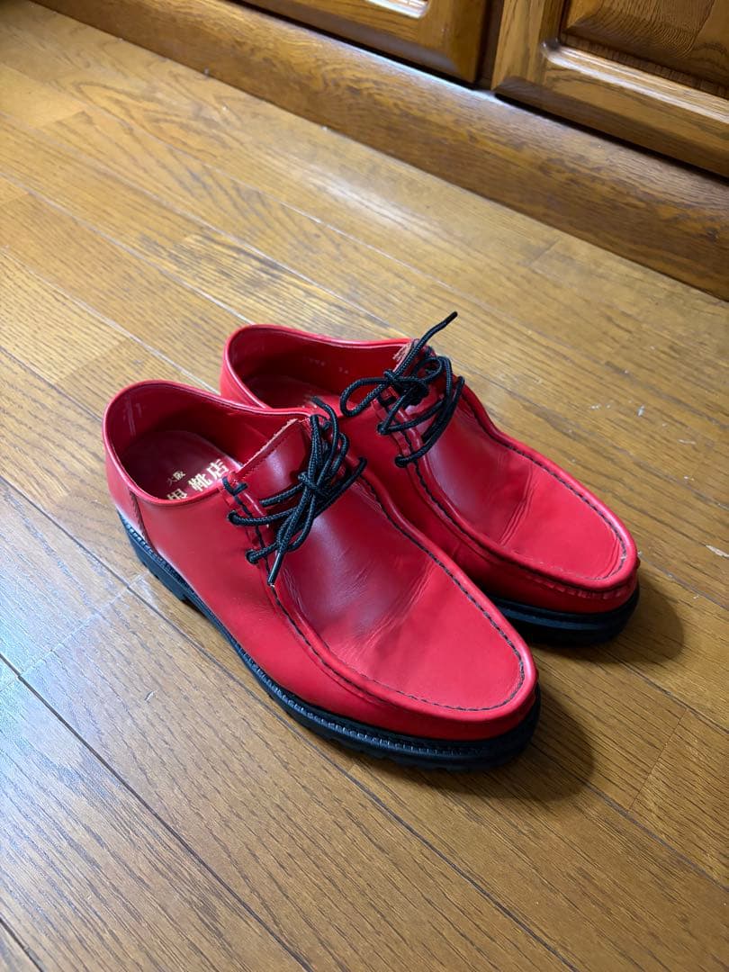 山根靴店チロリアンブーツ EVISU の象徴カラーのレッド　箱付き