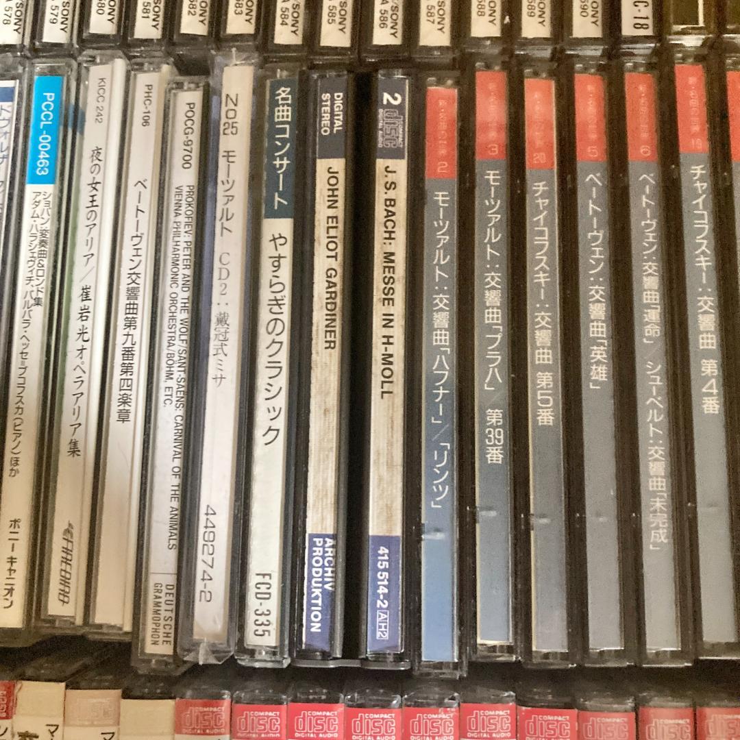【レア✨】名盤 クラシックCD まとめ 100枚以上 ベスト盤 他