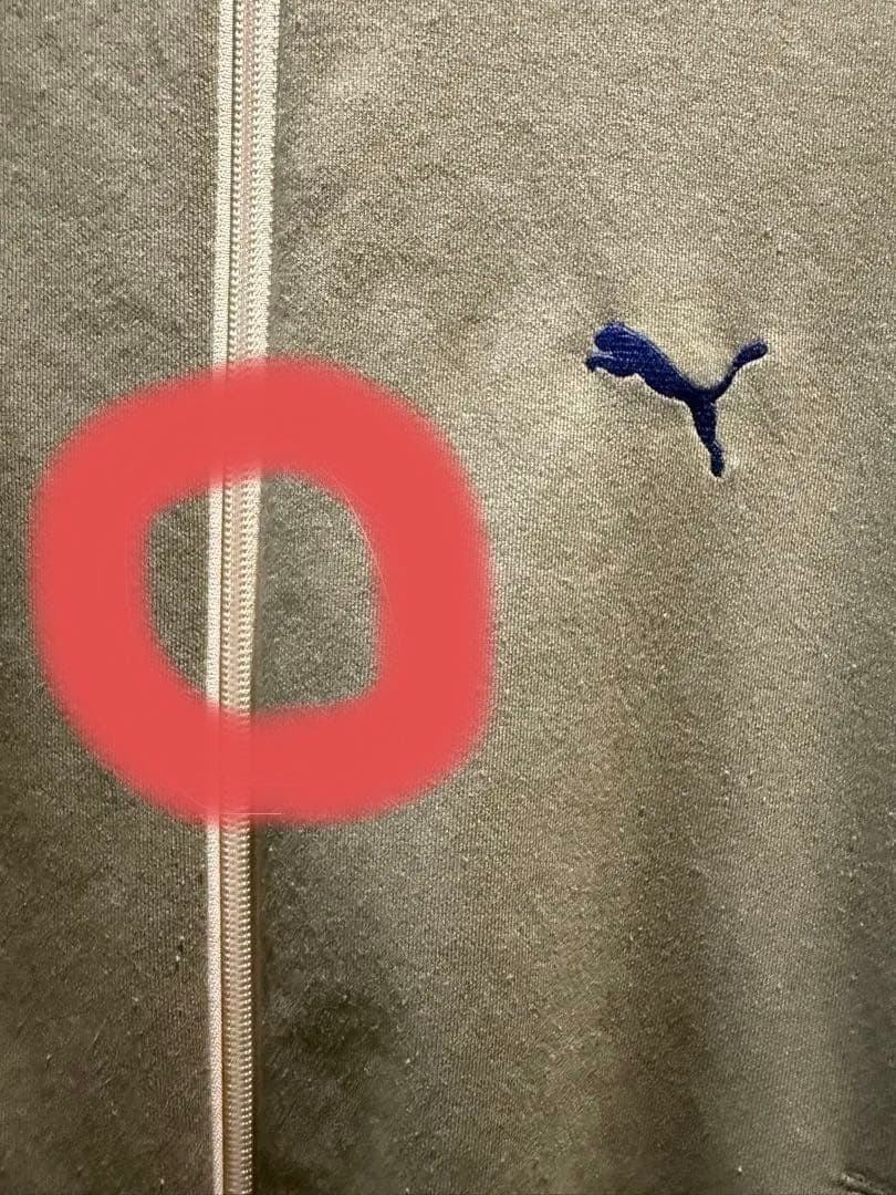 限定即完カラー　上下セット PUMA T7トラックジャケットサイベーシックス別注