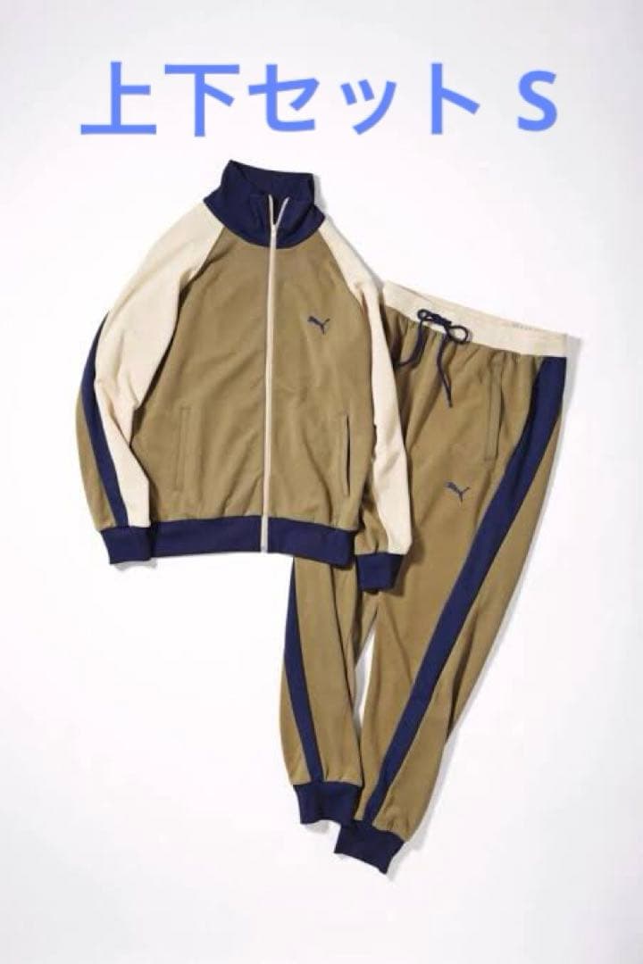 限定即完カラー　上下セット PUMA T7トラックジャケットサイベーシックス別注