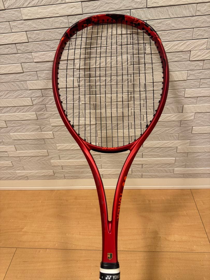 【人気商品】ジオブレイク70s