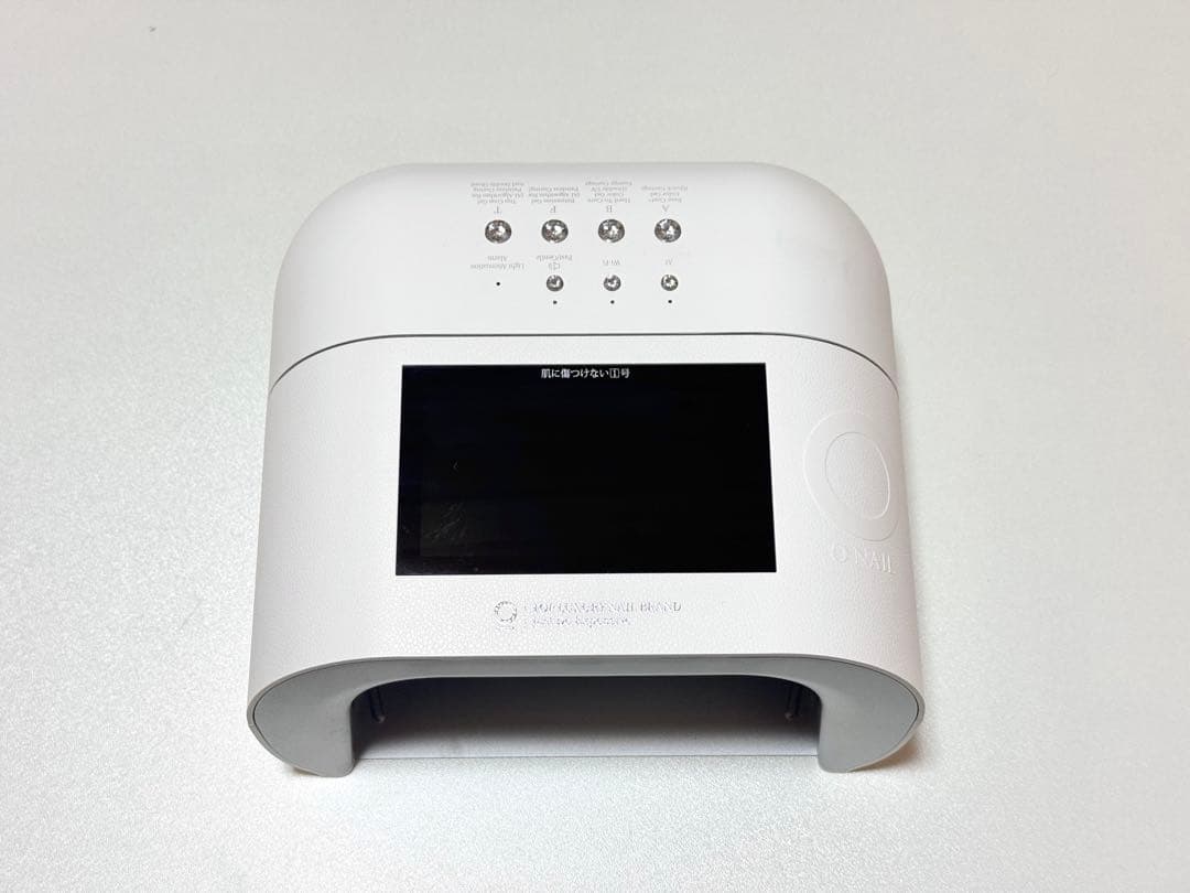 ONAIL AIネイルライト・リモコン&アームレスト付き