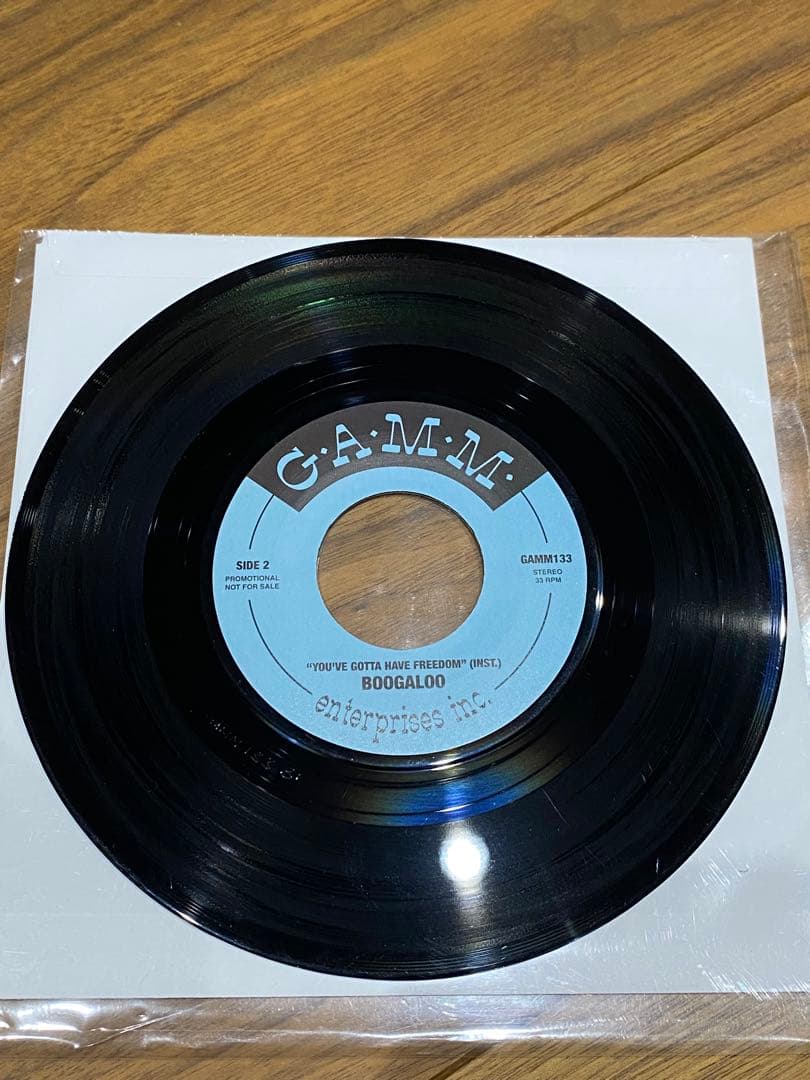 BOOGALOO YOU’VE GOTTA HAVE FREEDOM 7インチ
