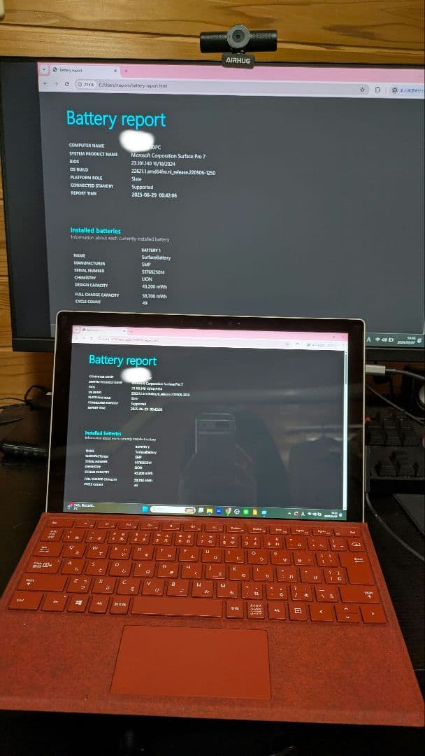 ま*み様 surface pro7 core i5