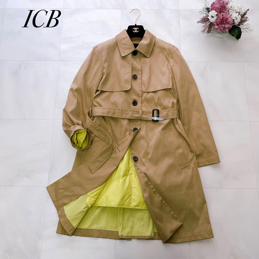 美品✨iCB アイシービー ダウンライナー付きトレンチコート ベージュ×イエロー