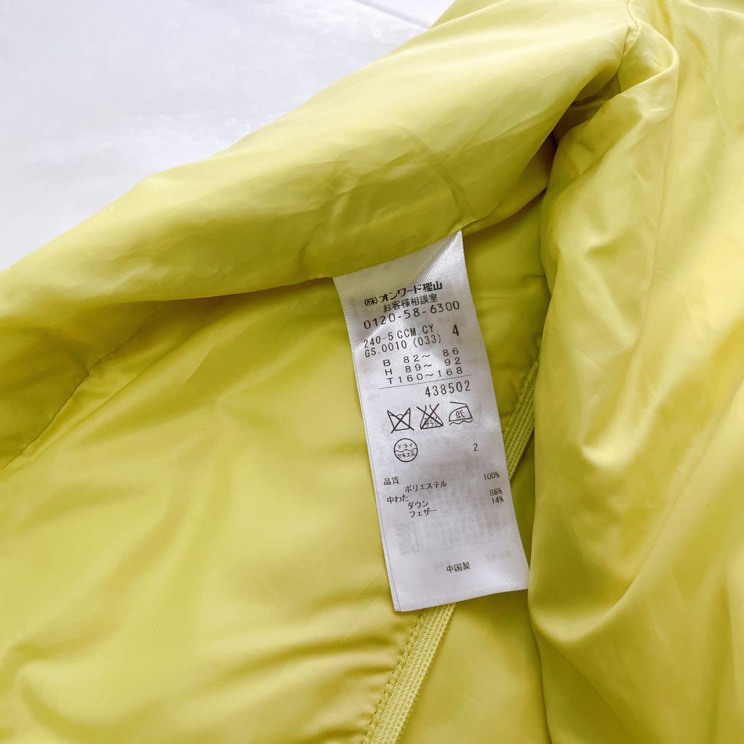 美品✨iCB アイシービー ダウンライナー付きトレンチコート ベージュ×イエロー