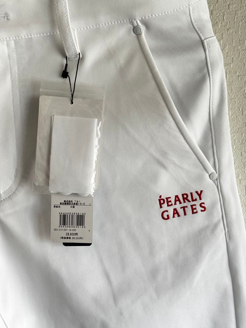 パーリーゲイツ メンズ ロングパンツ (TEXBRID:ストレッチ性)