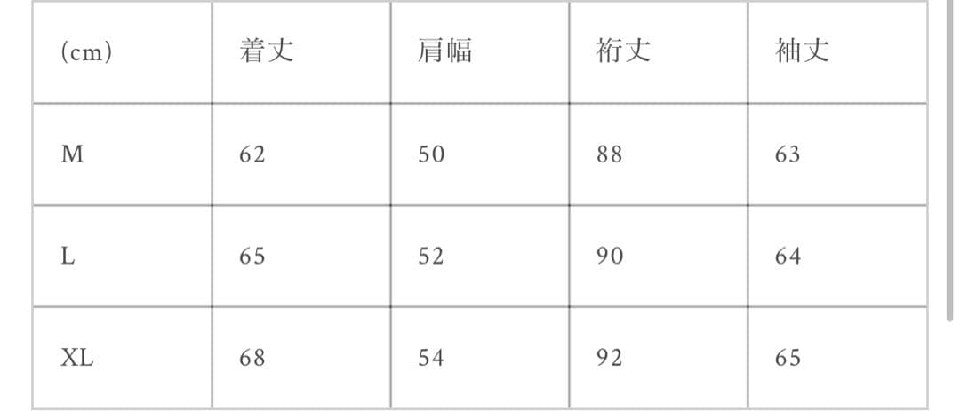 ジャケット・アウター BELVET camo reversible ma1 jacket M