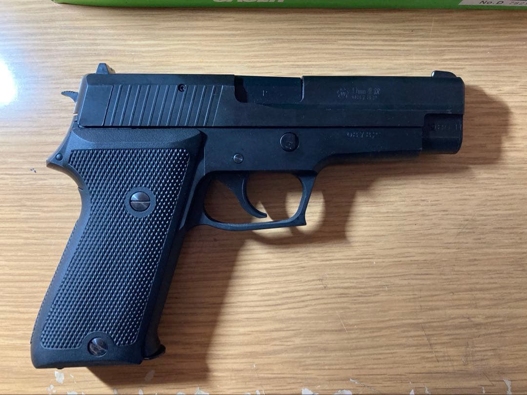 タナカ　SIGP220 IC 陸上自衛隊　ヘビーウェイト