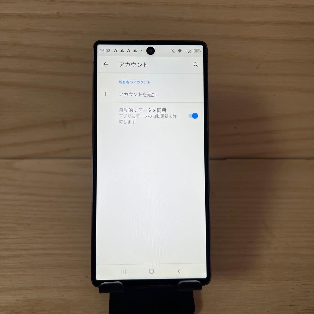 S25 Ultra スマートフォン本体 Samsung製ではございません H48