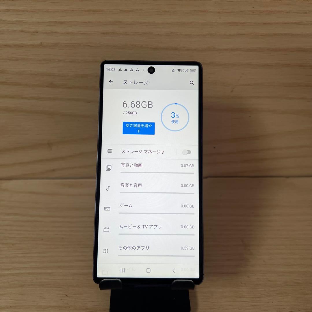 S25 Ultra スマートフォン本体 Samsung製ではございません H48
