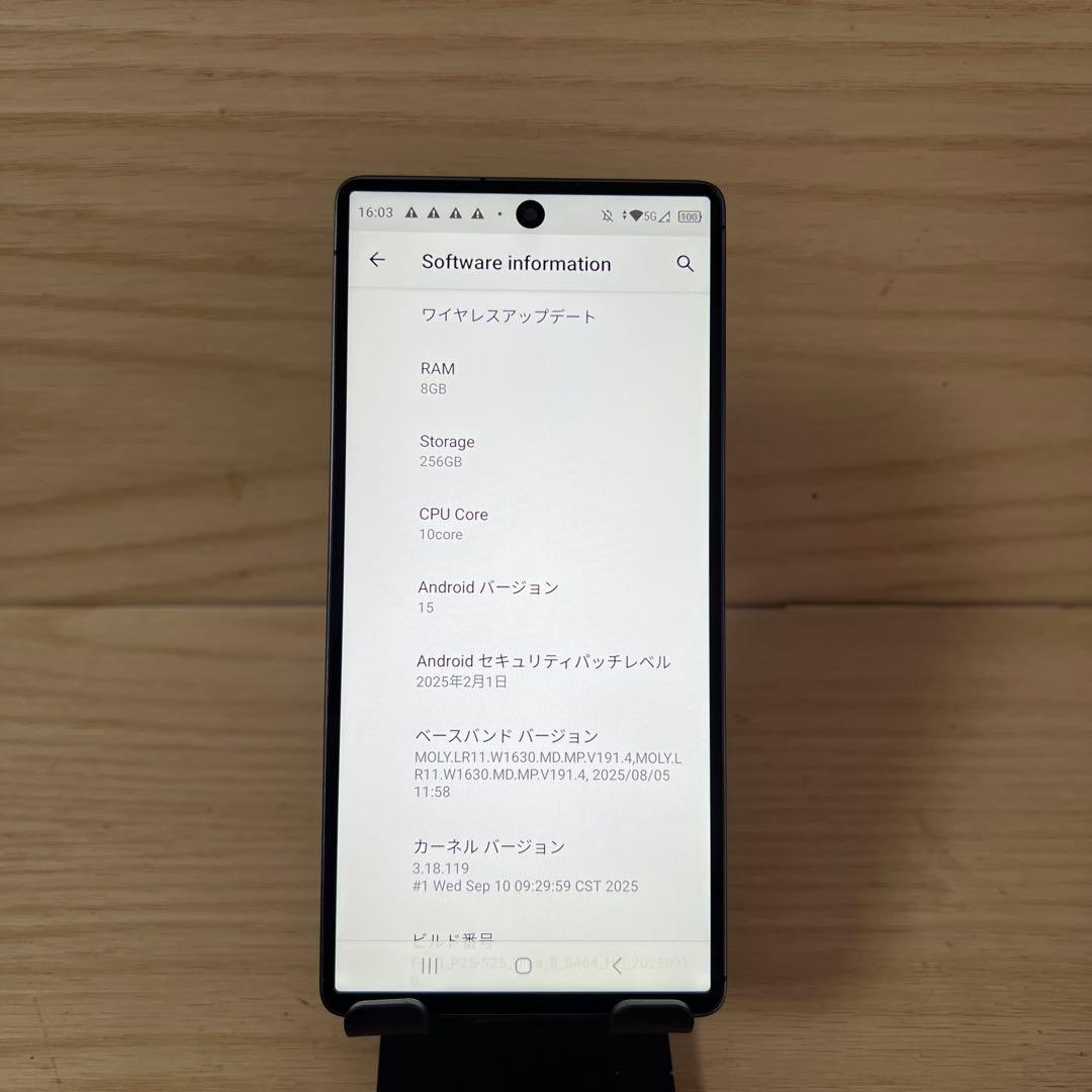 S25 Ultra スマートフォン本体 Samsung製ではございません H48