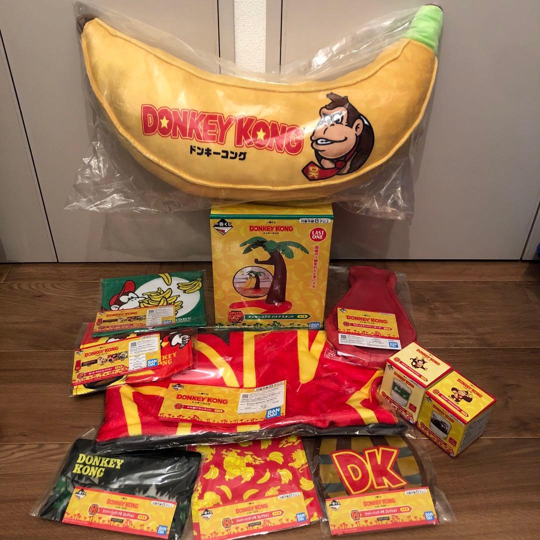 【匿名配送】一番くじドンキーコング　ABラストワン賞＋下位賞おまけセット