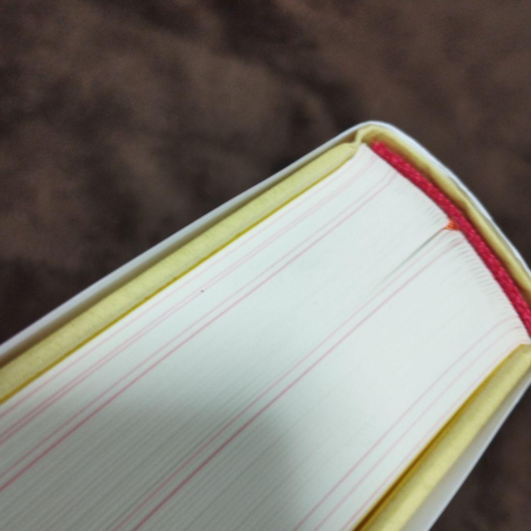 【匿名配送】令和5年基準 公共建築工事積算基準の解説(設備工事編)