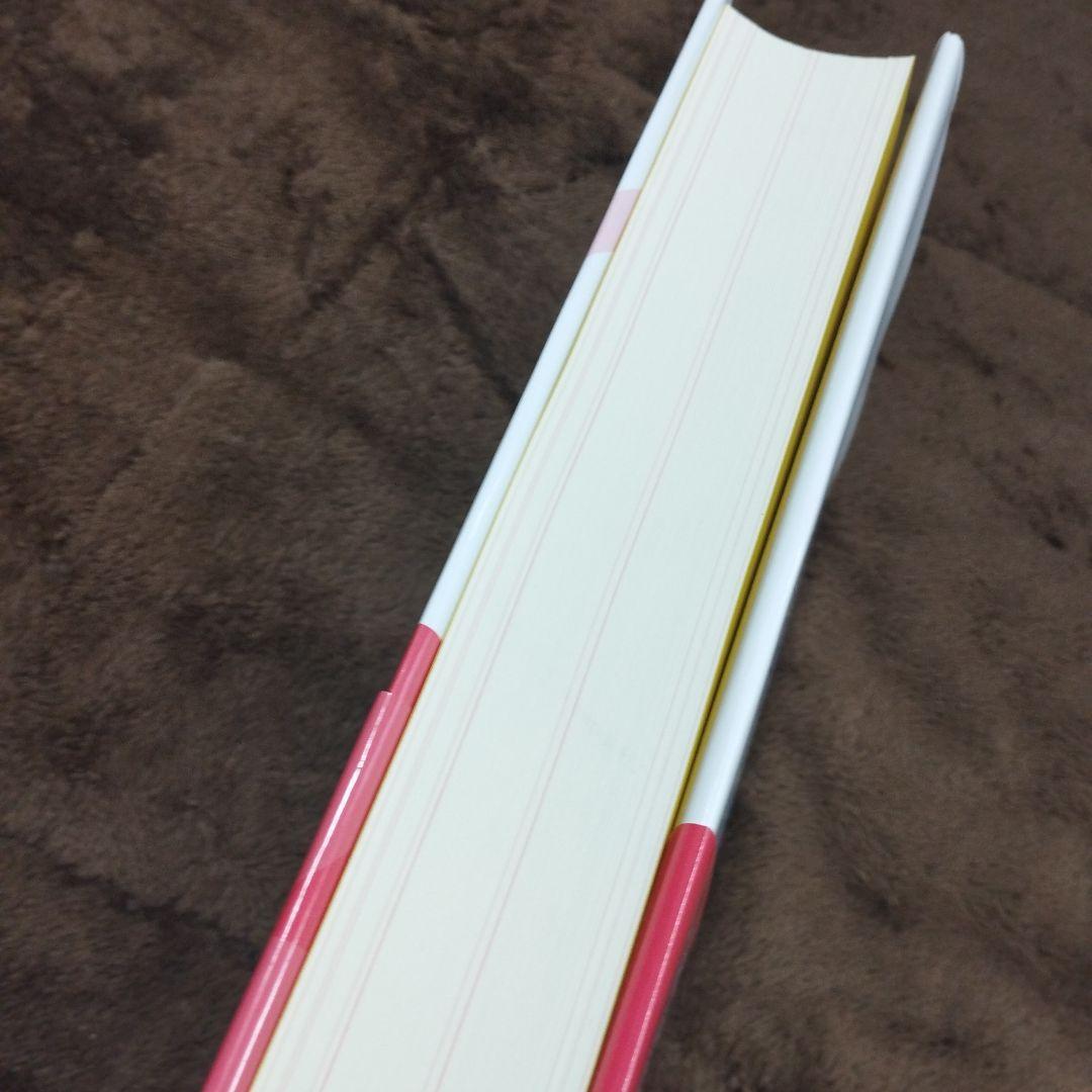 【匿名配送】令和5年基準 公共建築工事積算基準の解説(設備工事編)