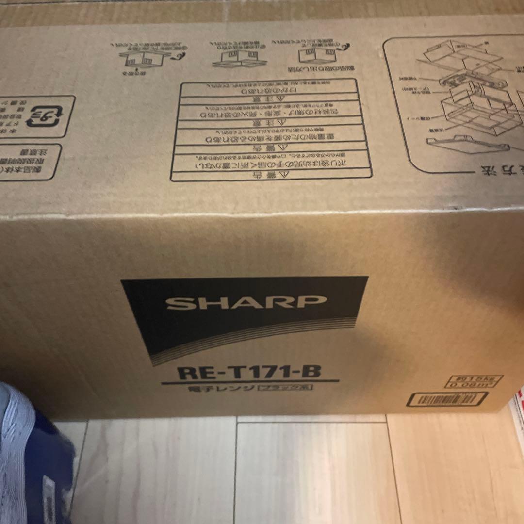 シャープ 電子レンジ 単機能 フラット テーブル RE-T171-B ブラック