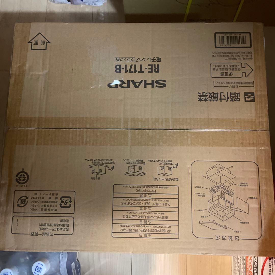 シャープ 電子レンジ 単機能 フラット テーブル RE-T171-B ブラック