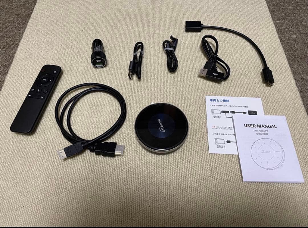 Ottocast P3 AIBOX オットキャスト P3