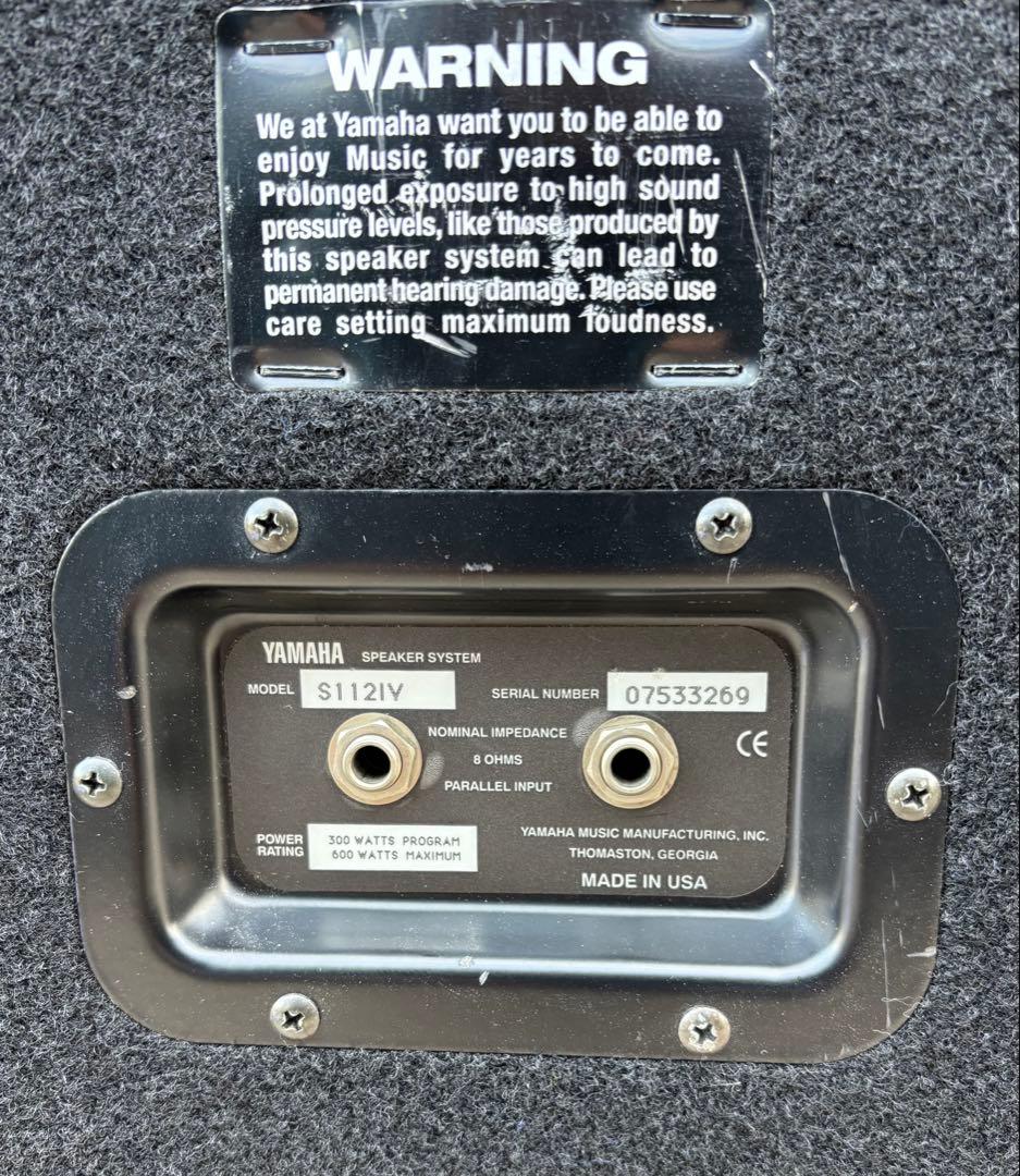 YAMAHA ステージメインスピーカー　S112V①