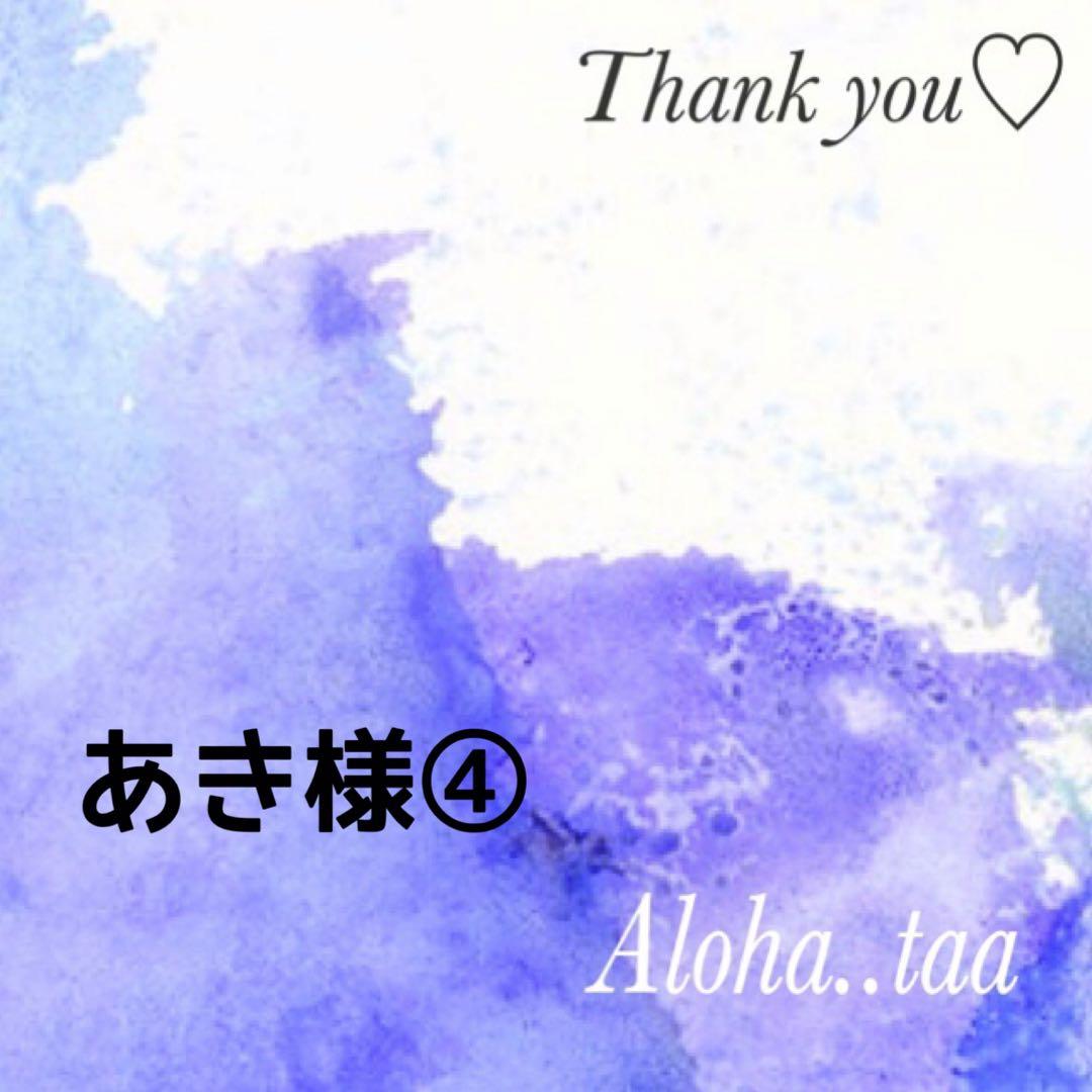 おまとめページ④ペンダント19点♡（2/21までお取り置き可能です♡）