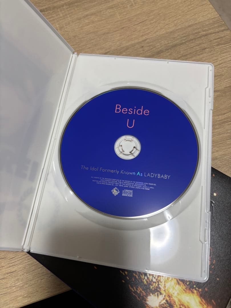 Beside U LADYBABY アルバム