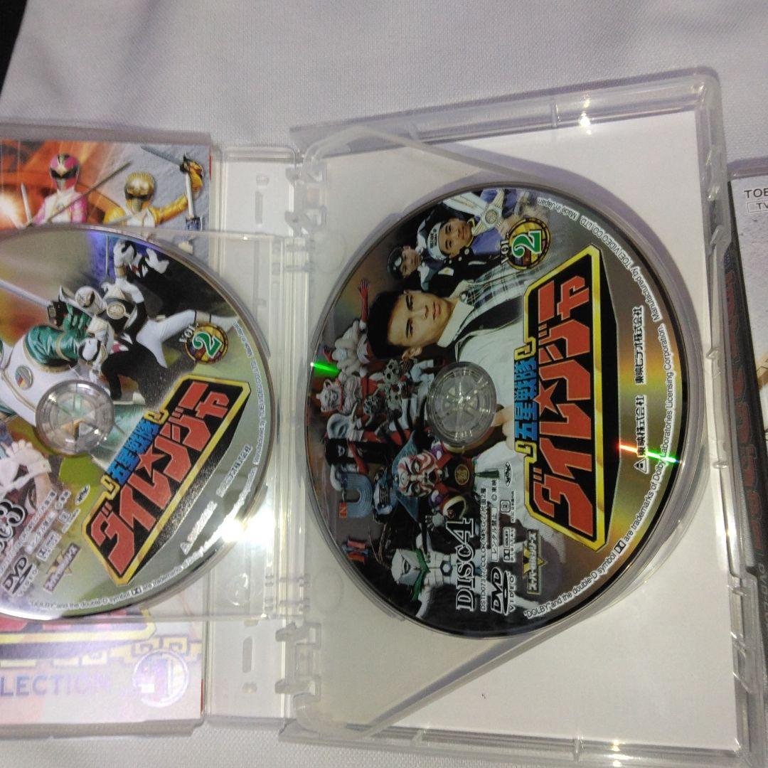 五星戦隊ダイレンジャー DVD COLLECTION 全巻セット