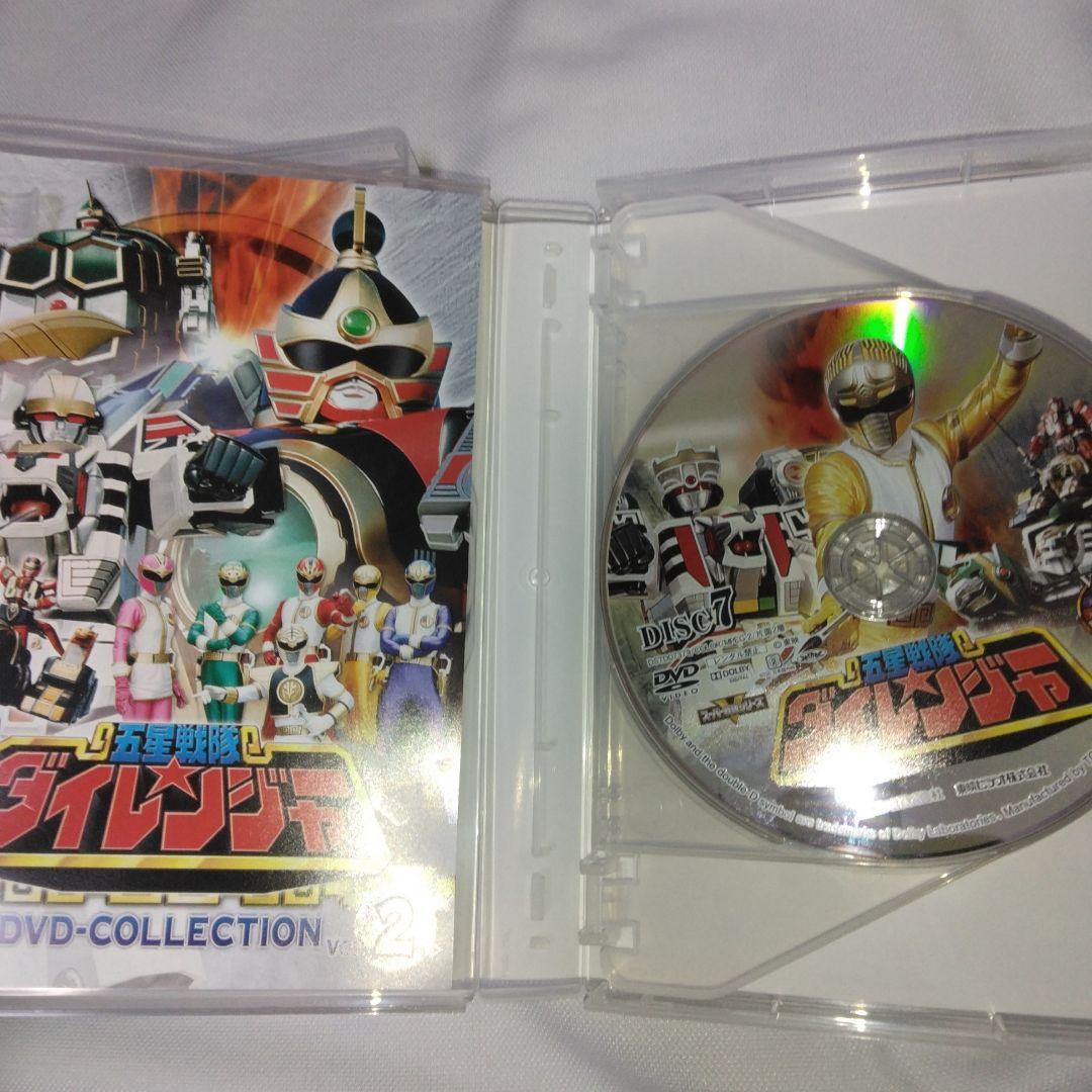 五星戦隊ダイレンジャー DVD COLLECTION 全巻セット