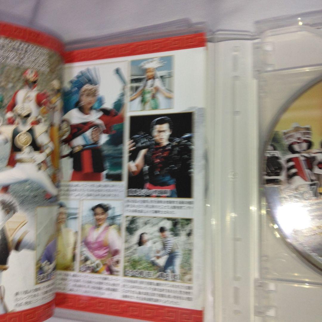 五星戦隊ダイレンジャー DVD COLLECTION 全巻セット