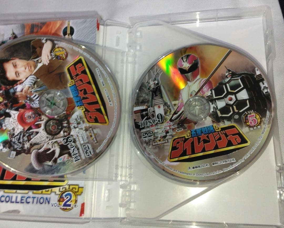五星戦隊ダイレンジャー DVD COLLECTION 全巻セット