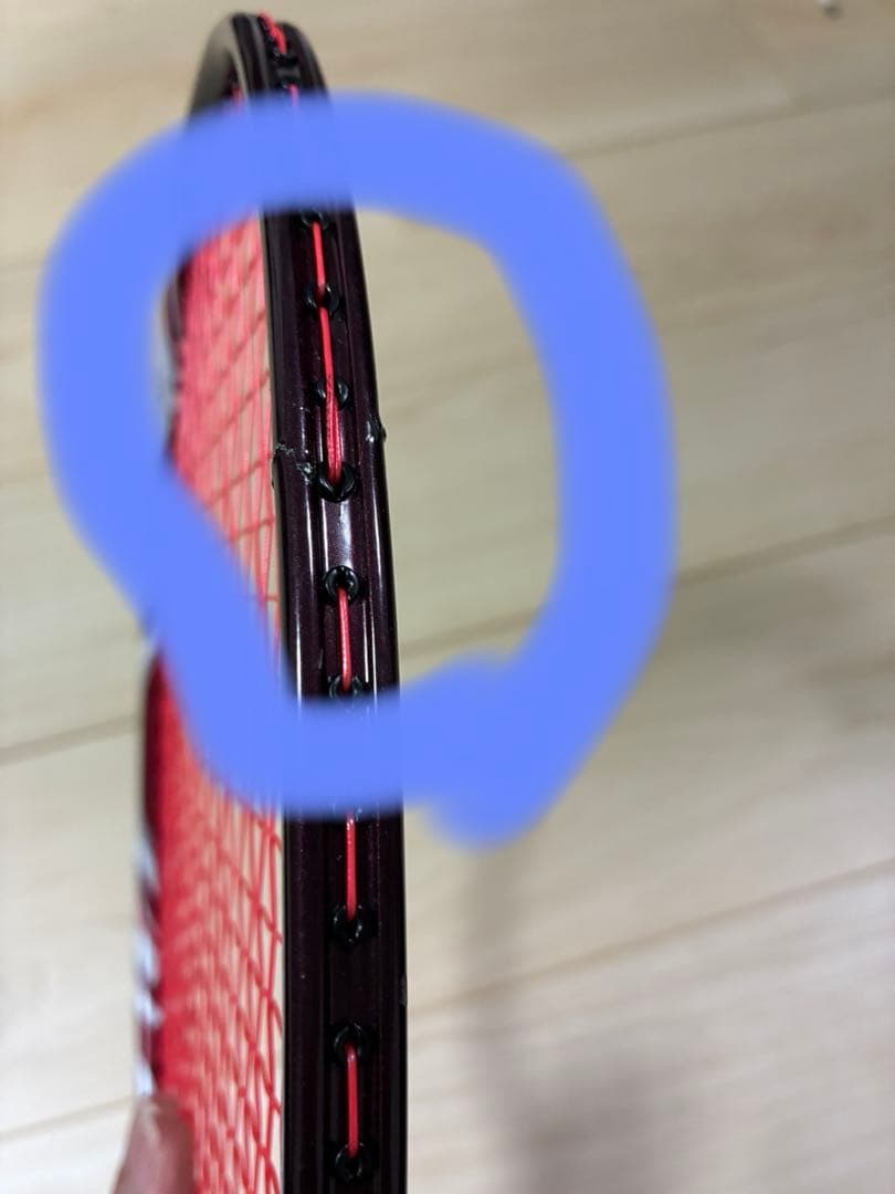 ジャンク品　アストロクス 100ZZバドミントンラケット 4U5G