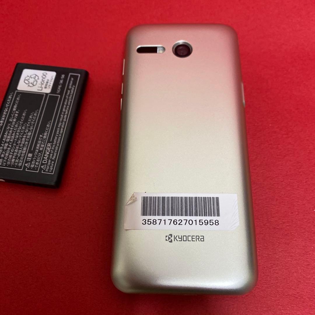 au かんたんケータイライト KYF43