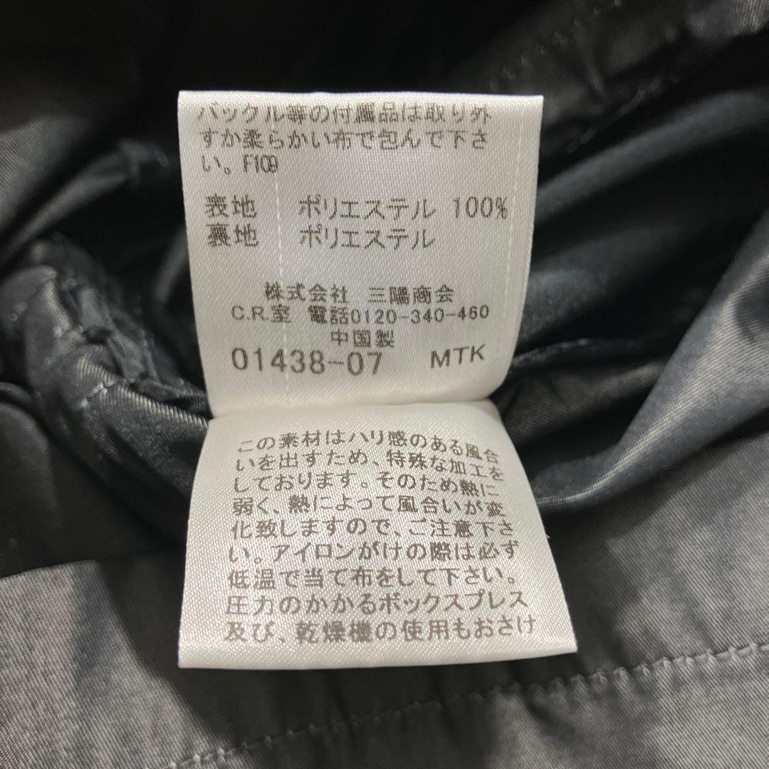 【専用品】バーバリーブラックレーベル M-65 ミリタリージャケット