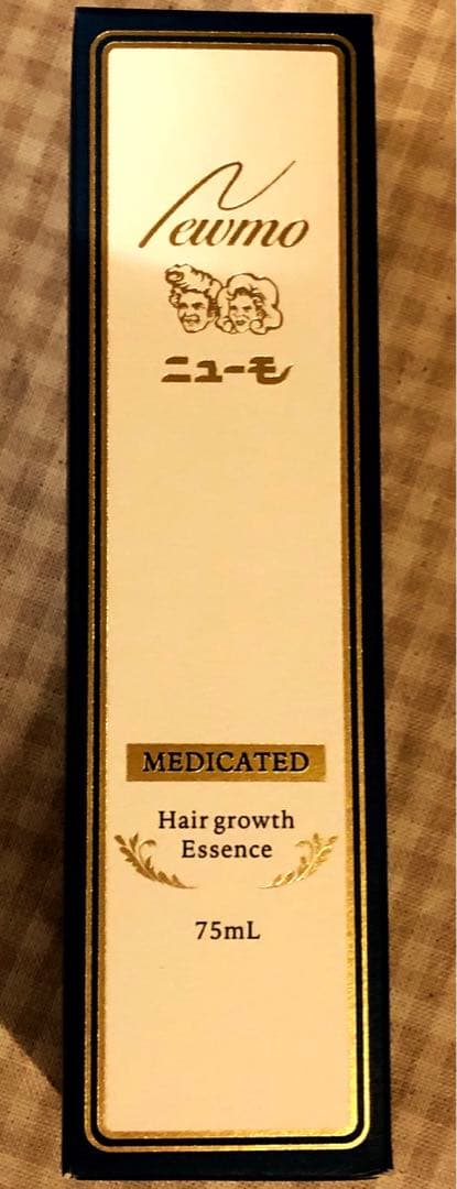 ニューモ 75ml【5本】新品、未使用。