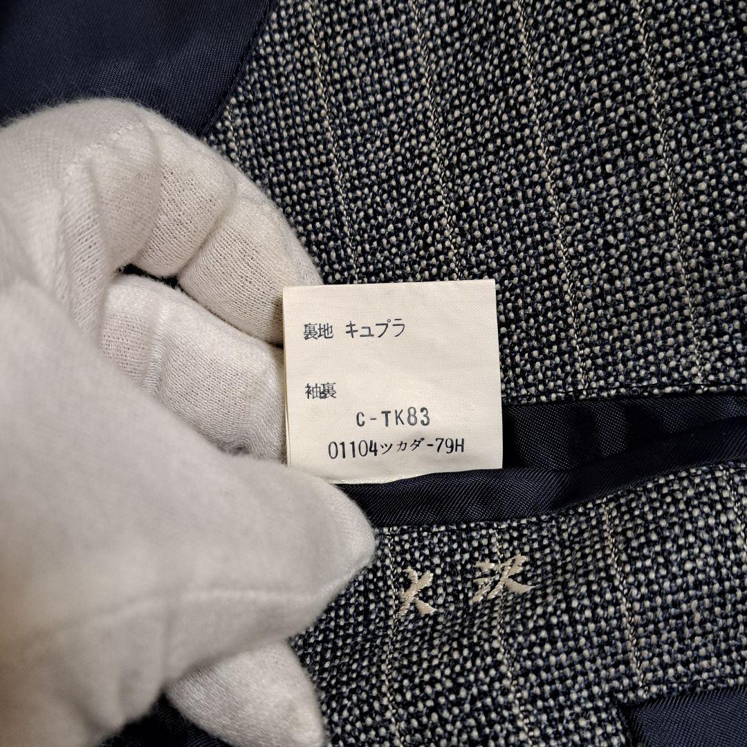 バーバリー セットアップ 3ピース ストライプ グレー ウール 2B 背抜き L