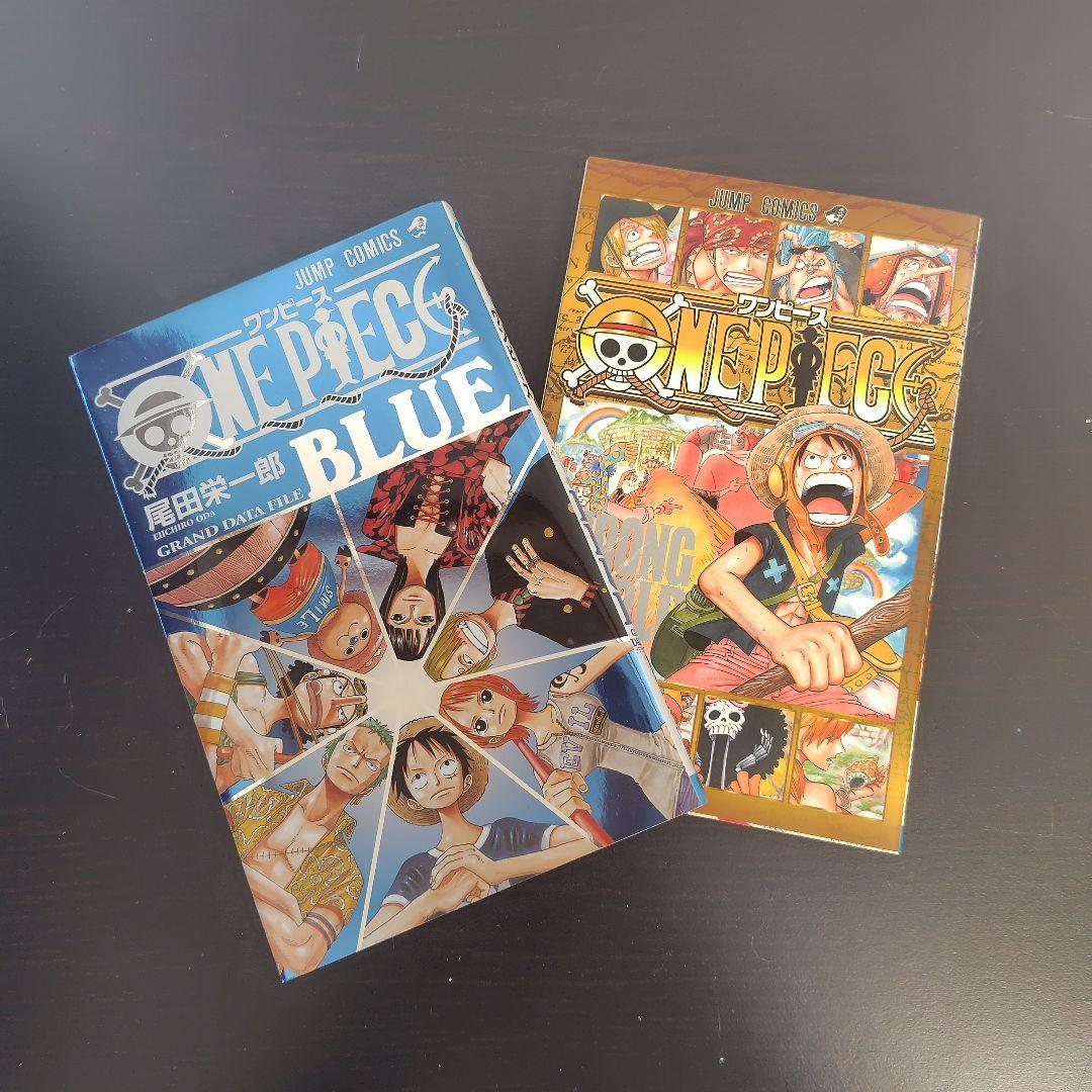 ONE PIECE 全巻セット 1～113巻、0巻、ブルー ファンブック