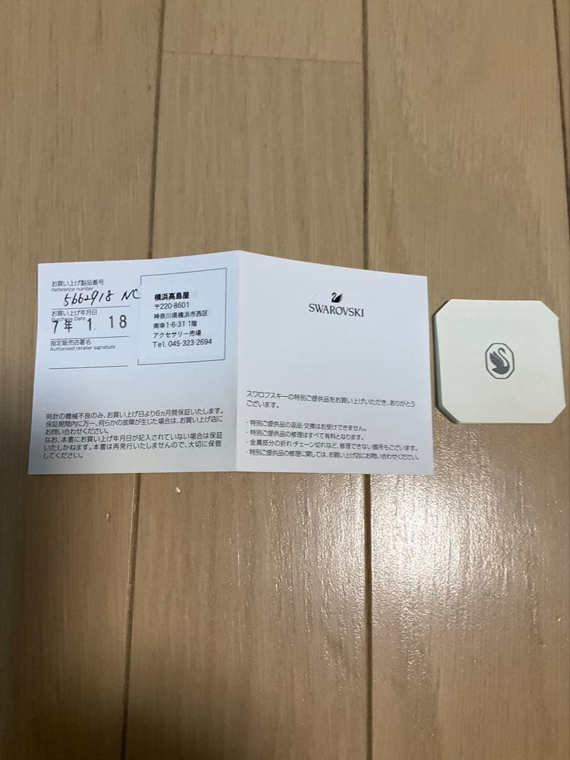 専用です　Swarovski マルチカラー　ストーン ゴールド　ネックレス