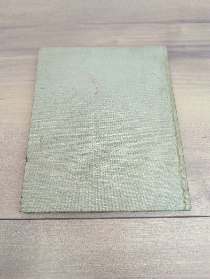 Book2 Text Books of Art Education 美術教育古書