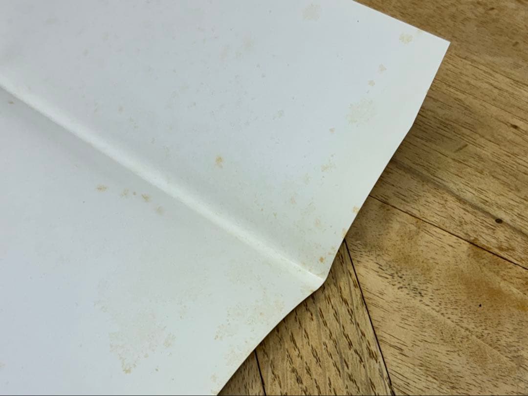 道徳原理の研究 / デイヴィット・ヒューム