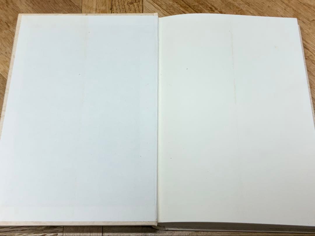 道徳原理の研究 / デイヴィット・ヒューム